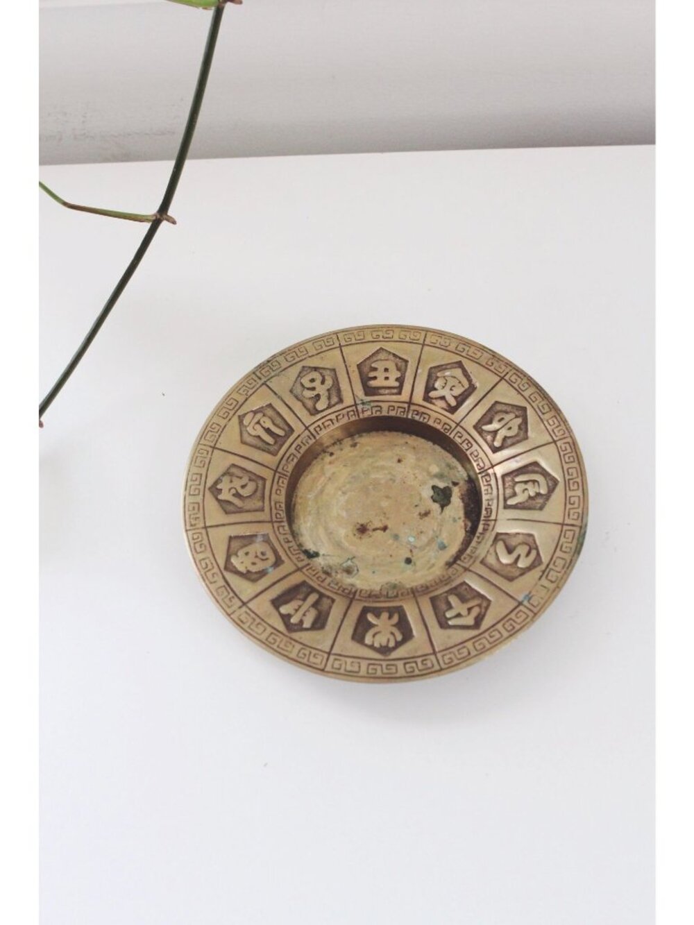 Vintage Zodiac Solid Brass Trinket Dish Tray Ashtray - Made In Korea - Picture 3 of 4